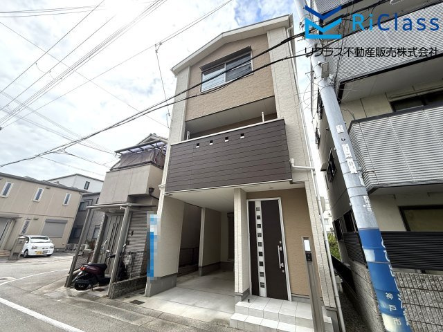中古戸建　神戸市長田区御蔵通3丁目の外観|物件の外観です