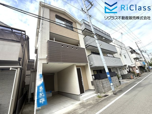 中古戸建　神戸市長田区御蔵通3丁目の外観|外観もきれいです
