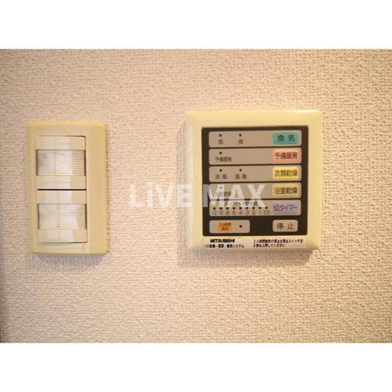 【浴室】リウヴィフ・クムサン　～Ｌｉｅｕ　Ｖｉｆ・Ｇｅｕｍｓａｎ～