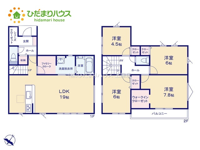 上尾市緑丘1期　新築戸建　03の間取り