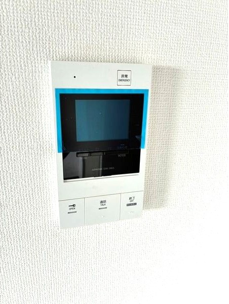 ジョイフル原南のセキュリティ