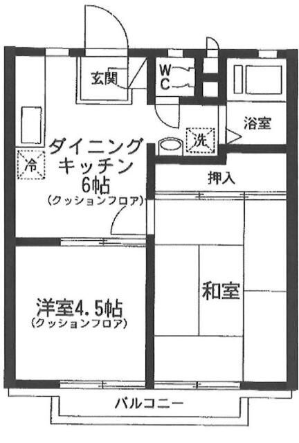 大和市中央林間西４丁目のアパート