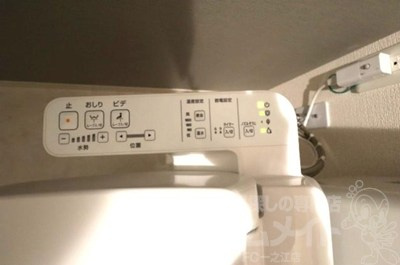 グラナーデ江戸川Bのその他