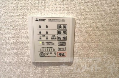 グラナーデ江戸川Bのその他