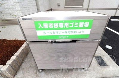 グラナーデ江戸川Bのその他共用部分