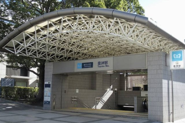 江東区潮見１丁目の店舗事務所の周辺