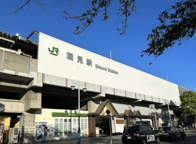 江東区潮見１丁目の店舗事務所の周辺
