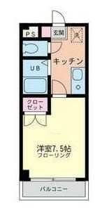 【間取り】 | プランドール相模大野