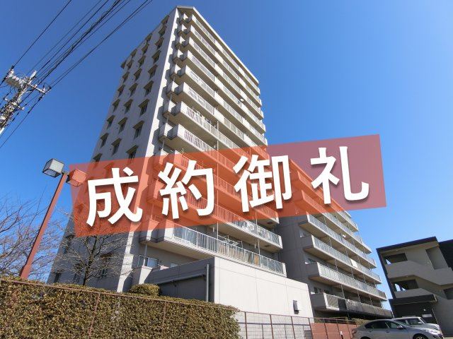 シャルム高崎倉賀野