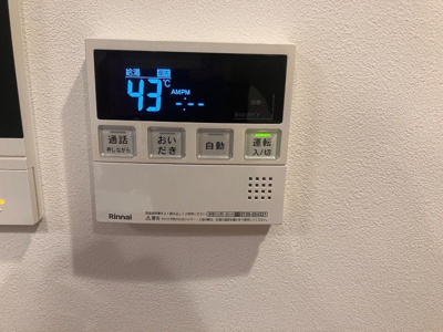 【設備】 | サンクレイドル東浦和