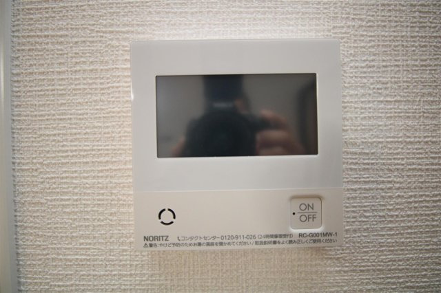 Still上東の設備|湯張り、追い焚き
