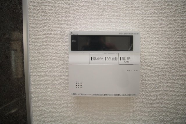 ルミナス下川東の設備|ルミナス下川東の設備