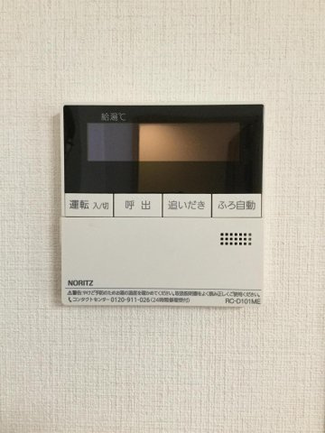 グレイス ボヌールのトイレ|※イメージ写真