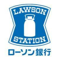 Ｎever landの周辺|ローソン