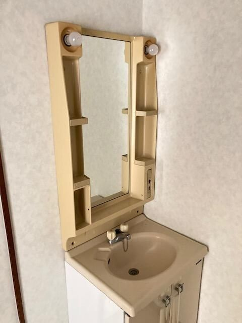野本ハイツ