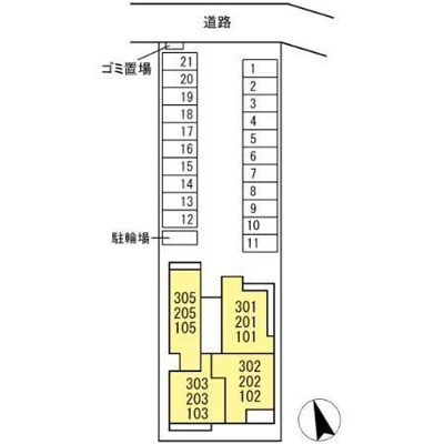【駐車場】 | ディーソルビア中川原