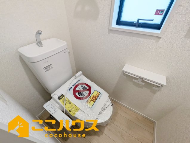 沖縄市胡屋第1　クレイドルガーデン　新築戸建て　全13棟　11号棟のトイレ|高機能トイレ

