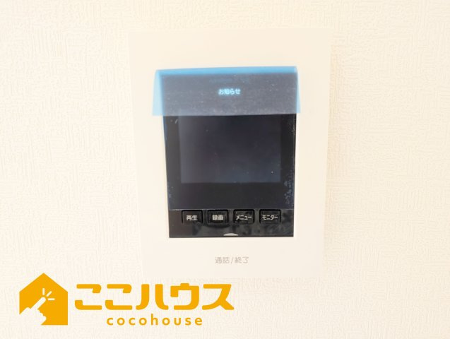 沖縄市胡屋第1　クレイドルガーデン　新築戸建て　全13棟　11号棟のセキュリティ|録画機能付きTVインターホン
