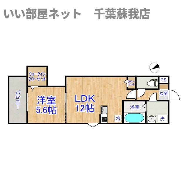 (仮称)ジーメゾン千葉浜野ノウスタ