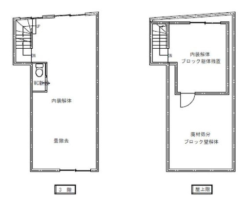 竹野ビルの間取り
