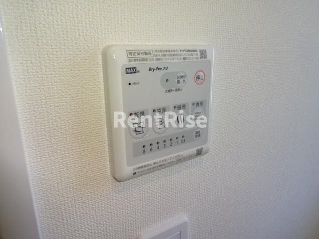 クレール エストの設備|浴室換気乾燥機（イメージ）