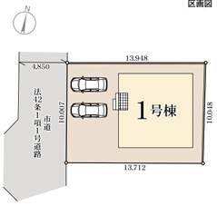 福岡市西区今宿東第十八　1号棟の区画図