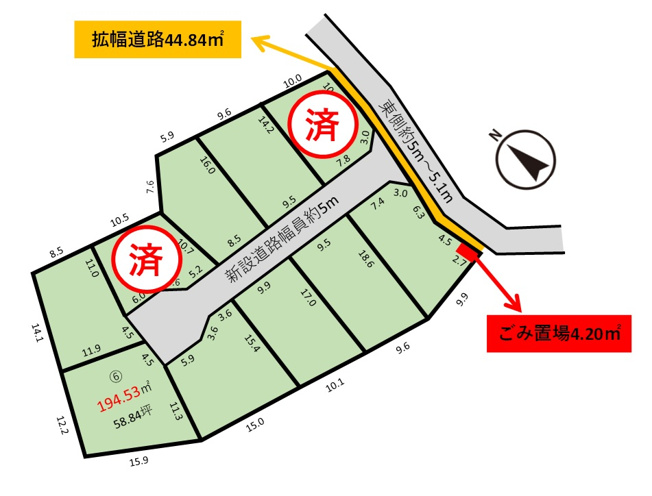 【土地図】 | 柏市戸張第一期全10区画