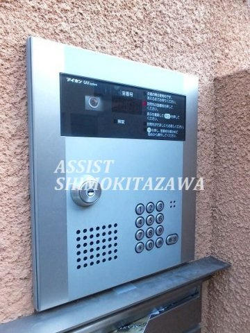 リラ代沢のセキュリティ