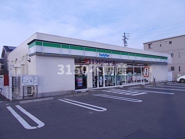 プリムローズヒルの周辺|ファミリーマートまで270m