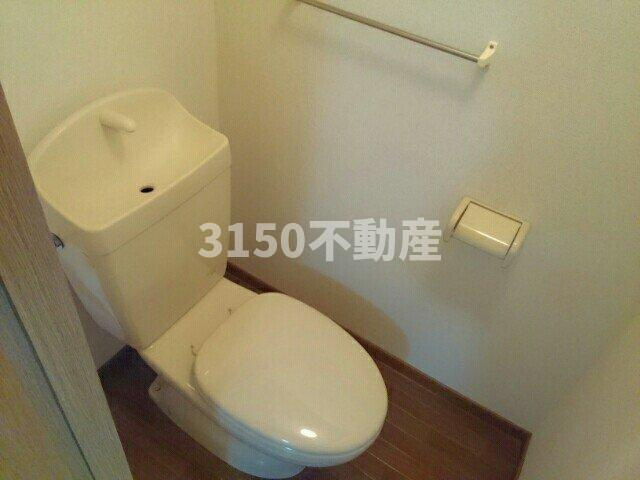 プリムローズヒルのトイレ|コンパクトで使いやすいトイレです