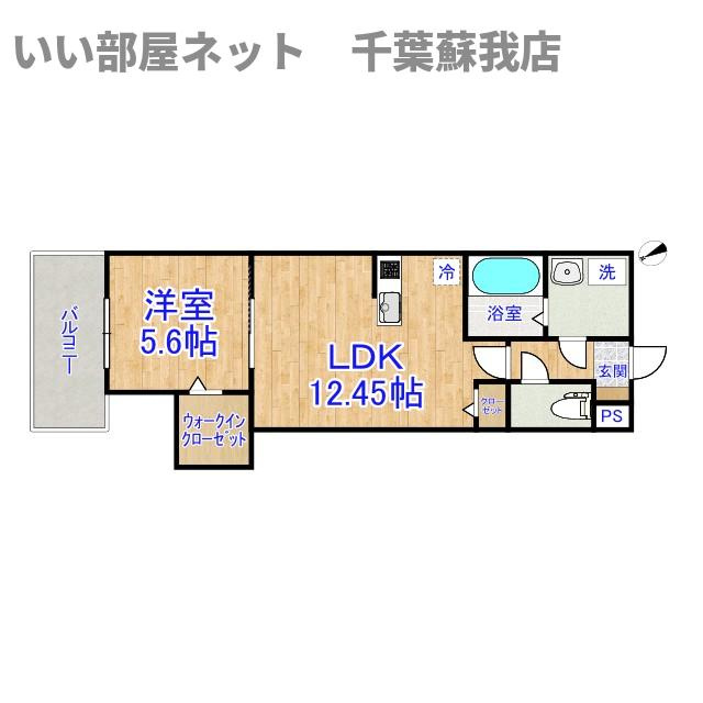 (仮称)ジーメゾン千葉浜野ノウスタ