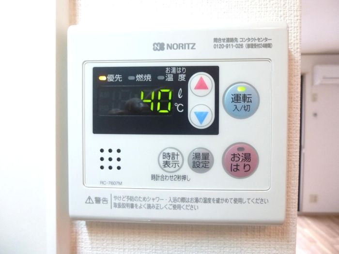 エントピア南長崎の設備