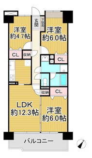 【間取り】 | リッツ伊丹
