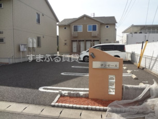 【駐車場】 | サンセール　B棟　西尾市矢田2丁目