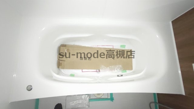 エクセル総持寺の浴室