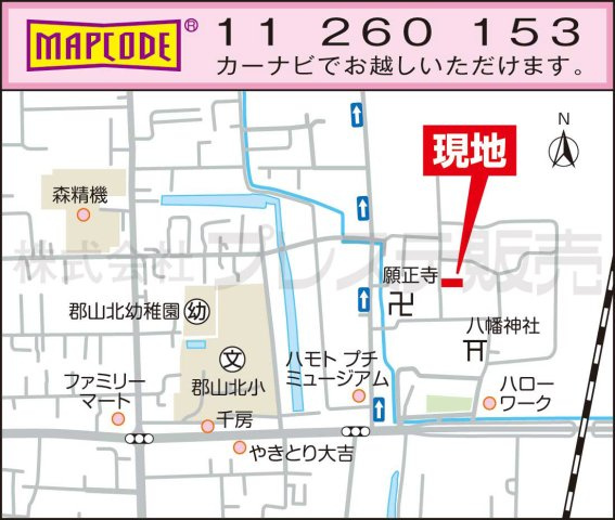 大和郡山市観音寺町の新築一戸建の地図|現地案内図（毎週土・日・祝祭日に現地見学会を開催中／10:30～17:00）