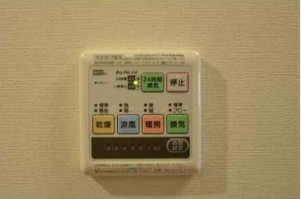 Ｂｏｎｈｅｕｒ　Ｂ．Ｋ．Ｈの設備