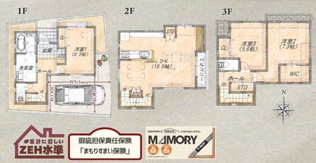 ★仲介手数料無料★横浜市鶴見区東寺尾４丁目