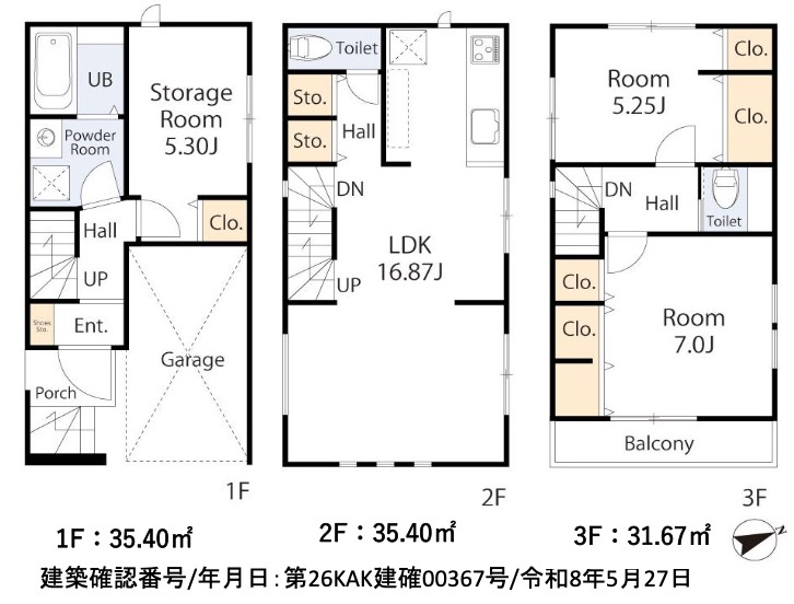 ★仲介手数料無料★横浜市鶴見区東寺尾６丁目