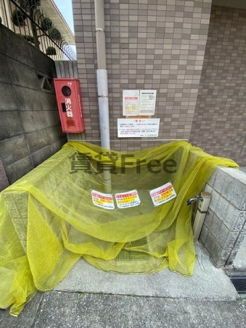 【その他共用部分】 | クリセ諏訪　仲介手数料無料