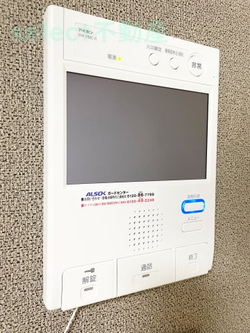 ダイワシティー大須のセキュリティ