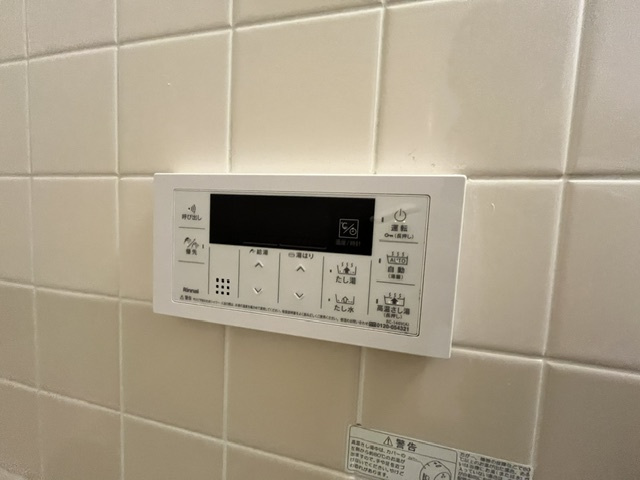 パストラル和泉のその他
