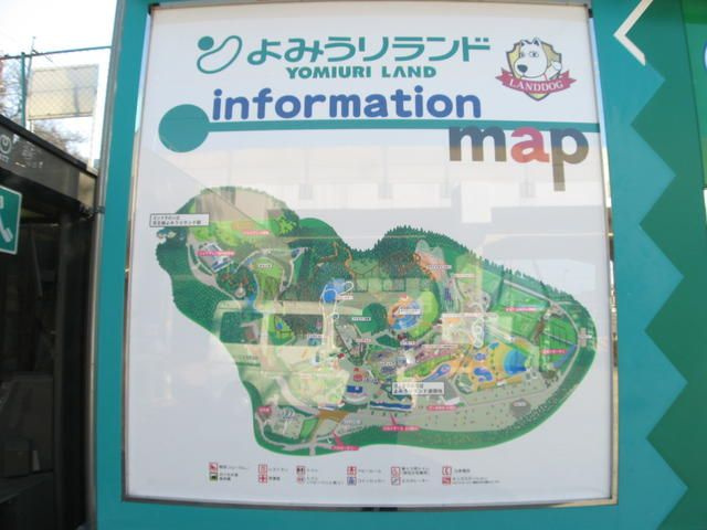 リブフラットのその他