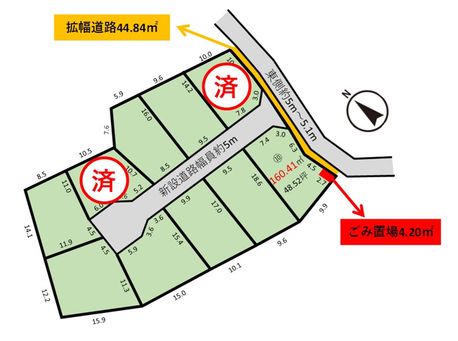 【土地図】 | 柏市戸張第一期全10区画