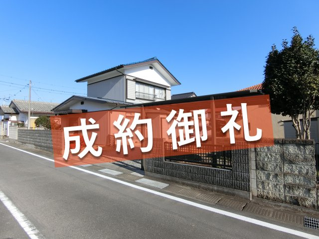 中古住宅　高崎市金古町