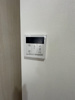 【設備】月光西川口町弐番館 
