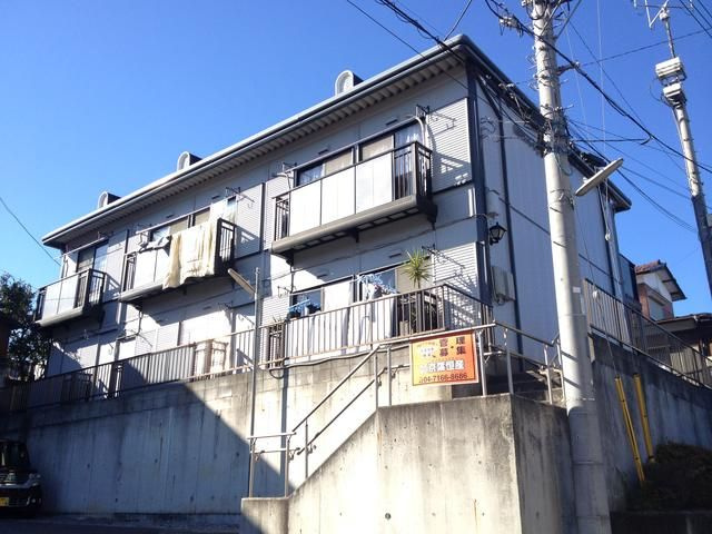 柏葉ハイツの外観