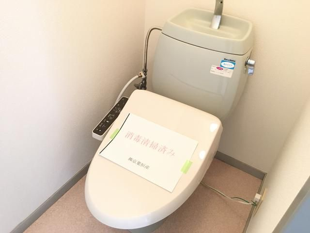 柏葉ハイツのトイレ