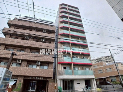  | リライア横濱鶴見
