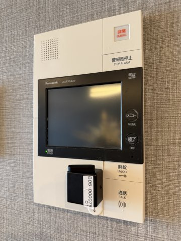 渋谷区千駄ヶ谷４丁目の中古マンションの防犯設備|TVモニター付インターフォン